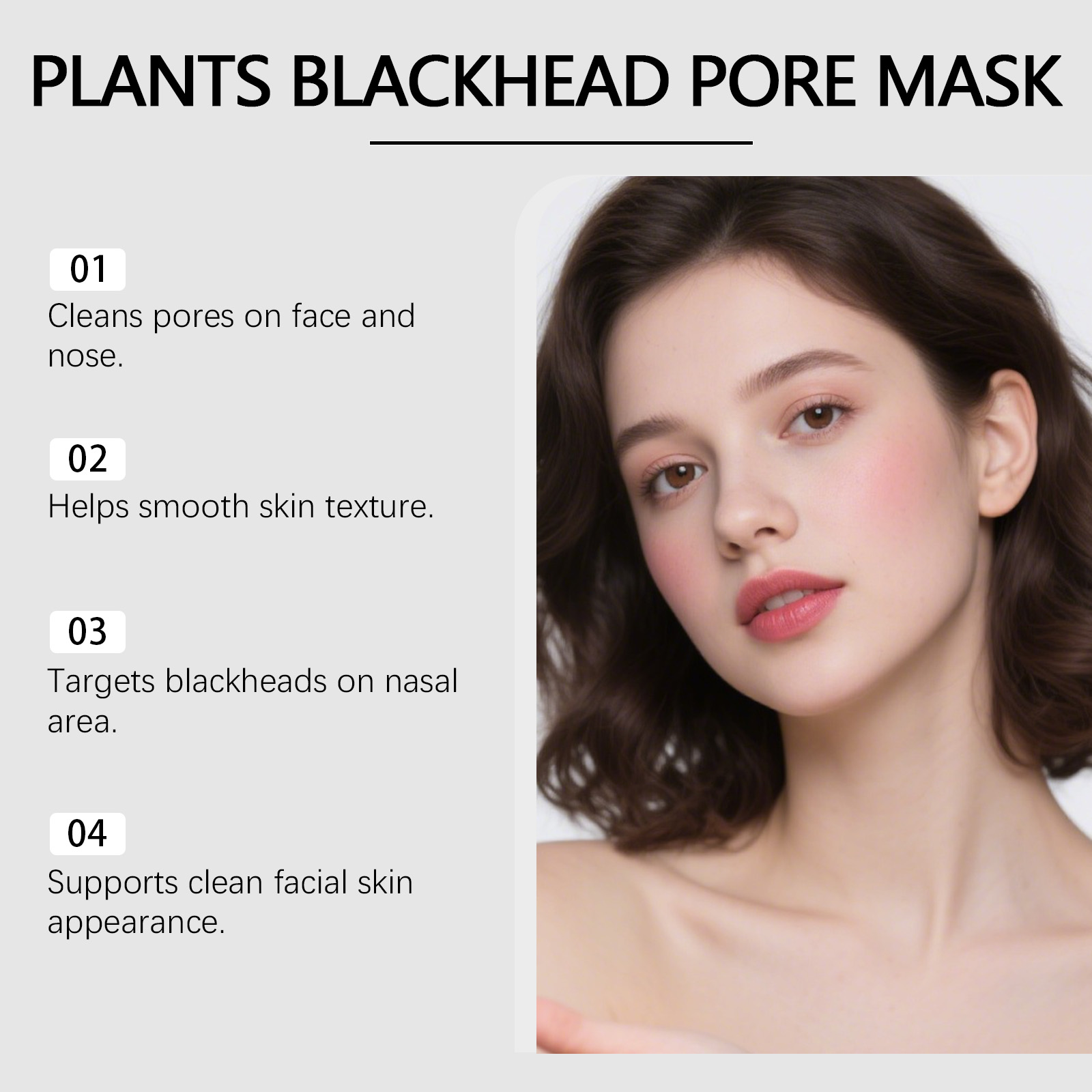 Bamboo Charcoal Blackhead Mask - Skincare China 评论和价格
