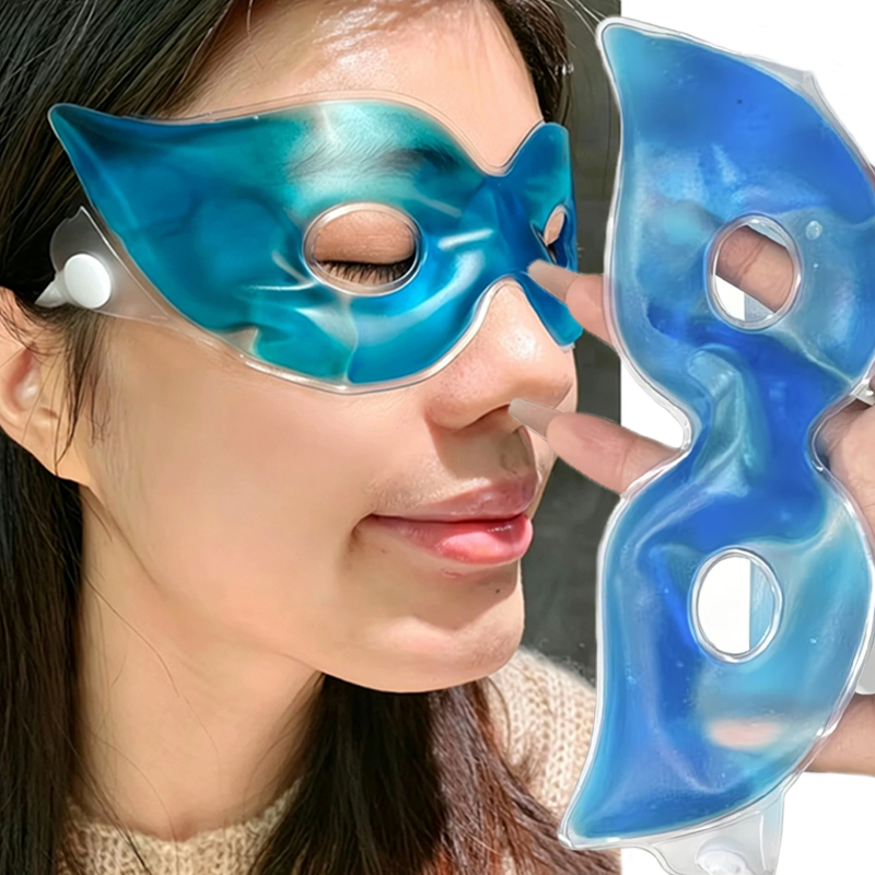 5pc Summer Gel Cooling Eye Mas - Skincare China 评论和价格