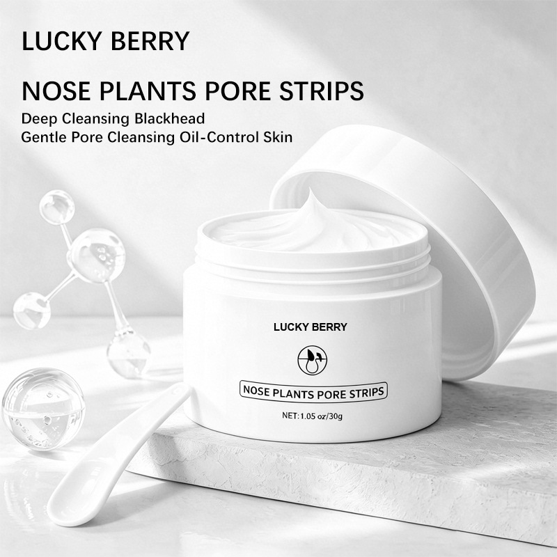 White Clay Deep Cleansing Nose - Skincare China 评论和价格