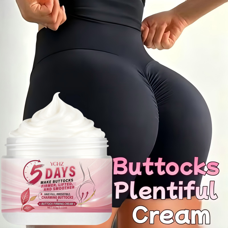 Firming and Plumping Butt Crea - Skincare China 评论和价格