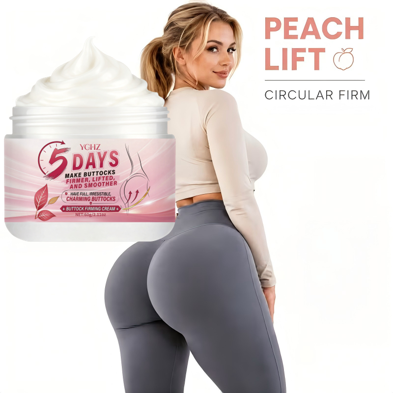 Firming and Plumping Butt Crea - Skincare China 评论和价格