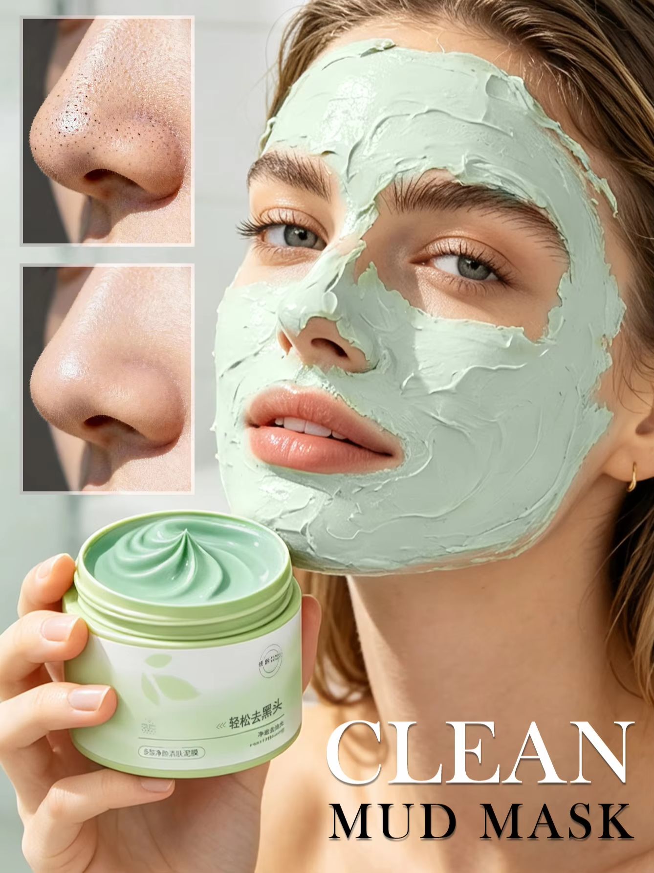 150g Salicylic Acid Cleaning M - Skincare China 评论和价格