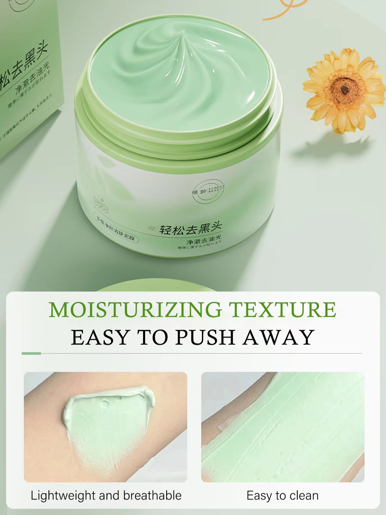 150g Salicylic Acid Cleaning M - Skincare China 评论和价格